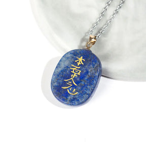 Reiki symbols necklace; Lapis lazuli pendant; Natural stone jewelry; Reiki healing necklace; Lapis lazuli energy stone; Spiritual protection necklace; Chakra balancing jewelry; Reiki amulet necklace; Handmade lapis lazuli necklace; Healing crystal pendant; Energy flow necklace; Lapis lazuli charm; Reiki power necklace; Meditation necklace with symbols; 